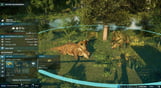 Jurassic World Evolution 2 - Deluxe Edition