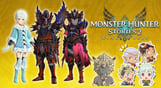 Monster Hunter Stories 2 Wings of Ruin - Deluxe Kit EU Nintendo Switch
