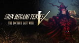 Shin Megami Tensei V: The Doctor's Last Wish EU Nintendo Switch ENDED