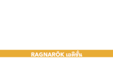 Assassin's Creed Valhalla Ragnarök Edition