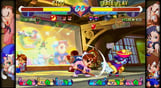 Capcom Fighting Collection