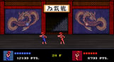 Double Dragon IV