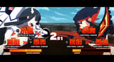 KILL la KILL -IF