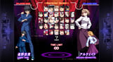 Melty Blood Actress Again Current Code