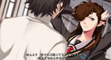 Getsuei Gakuen -kou-