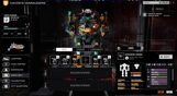 BATTLETECH - Shadow Hawk Pack