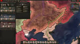 Hearts of Iron IV: No Step Back