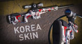Sniper Ghost Warrior Contracts 2 - ASIA Skin Pack