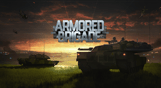 Armored Brigade