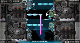 Velocity Ultra