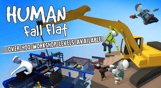 Human: Fall Flat