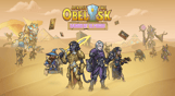 Across The Obelisk: Sands of Ulminin