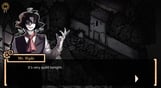 MazM: Jekyll and Hyde