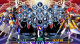BlazBlue: Chronophantasma Extend