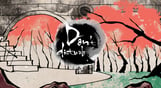 Don't Disturb