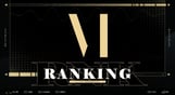DJMAX RESPECT V - ESTIMATE PACK