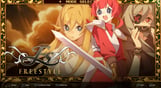 DJMAX RESPECT V - Falcom PACK