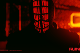 Ruiner