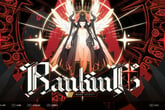 DJMAX RESPECT V - V EXTENSION IV PACK
