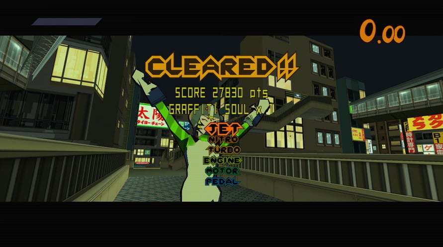 Jet Set Radio