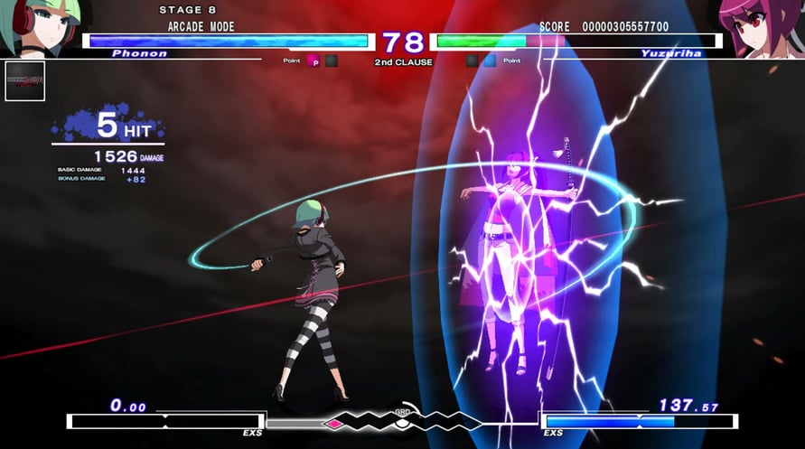 UNDER NIGHT IN-BIRTH Exe:Late[st]