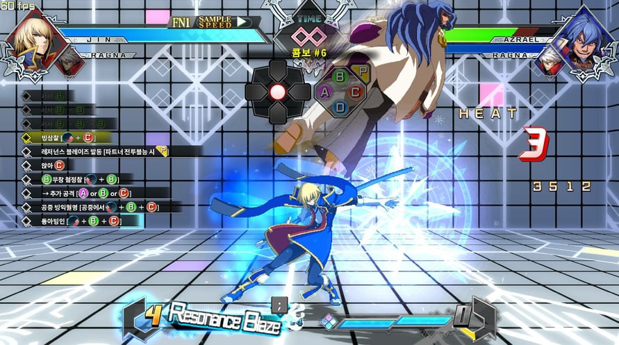 BlazBlue: Cross Tag Battle