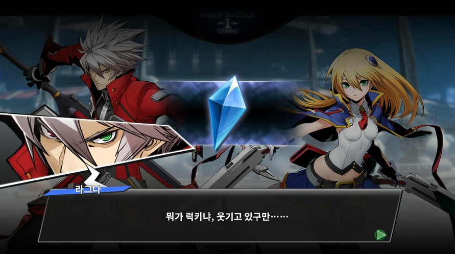 BlazBlue: Cross Tag Battle