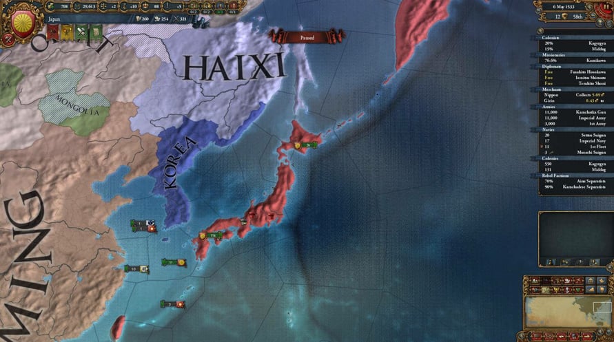 Europa Universalis IV: Sounds from the Community – Kairis Soundtrack II