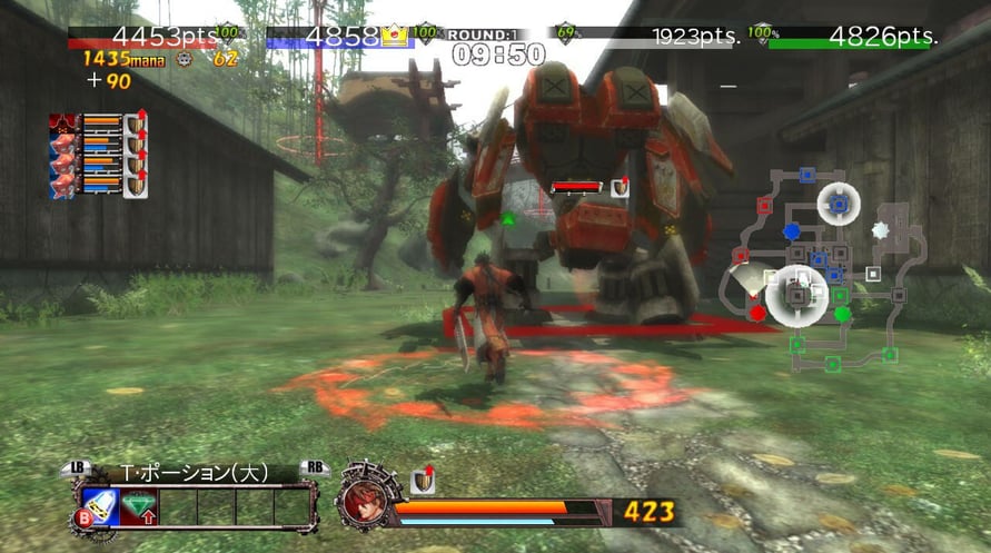 Guilty Gear 2 -OVERTURE-