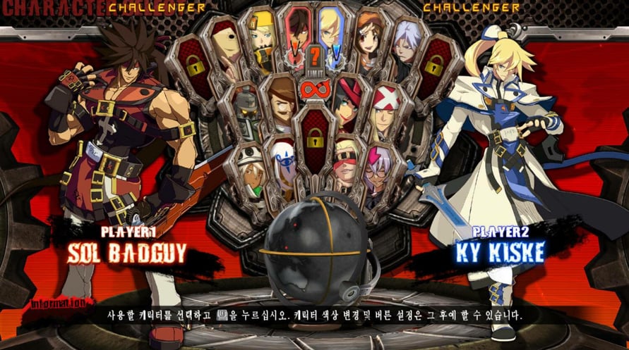 GUILTY GEAR Xrd -SIGN-