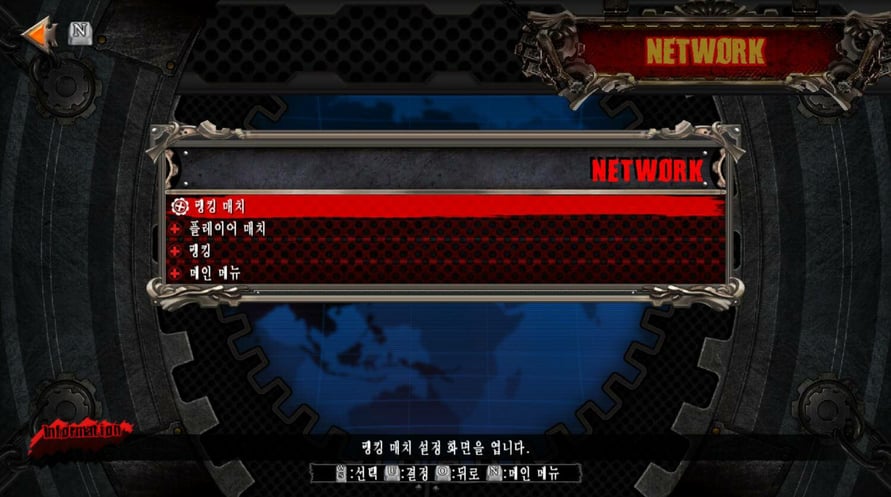 GUILTY GEAR Xrd -SIGN-