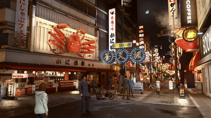 Yakuza Kiwami 2 - ROW
