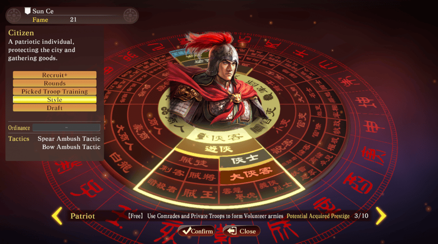 Romance of the Three Kingdoms XIII: Fame and Strategy Expansion Pack