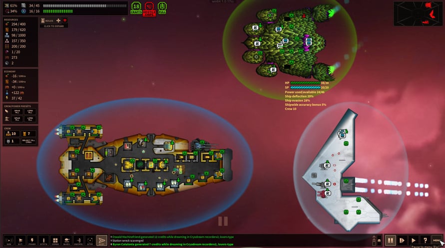 Shortest Trip to Earth: The Supporters Pack