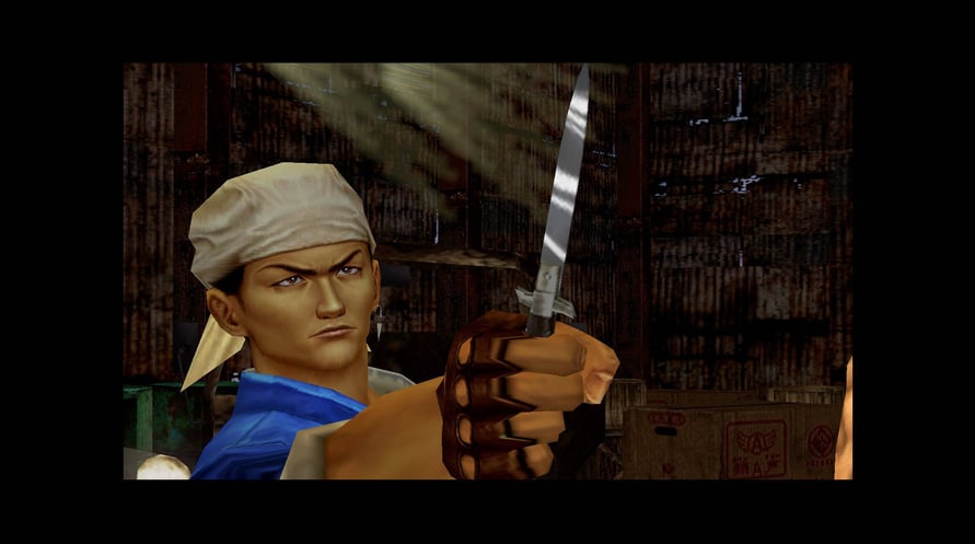 Shenmue I & II