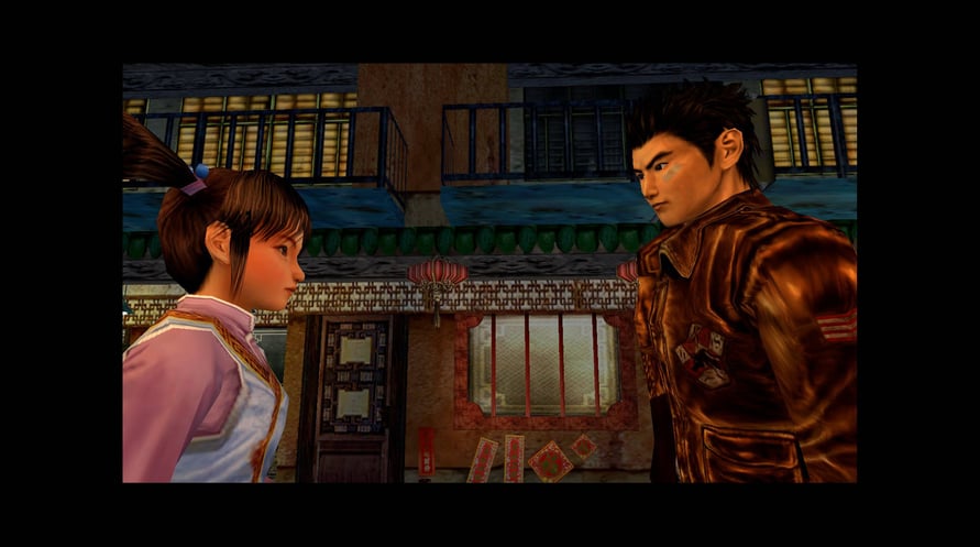 Shenmue I & II