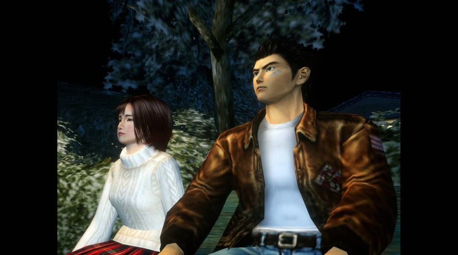 Shenmue I & II