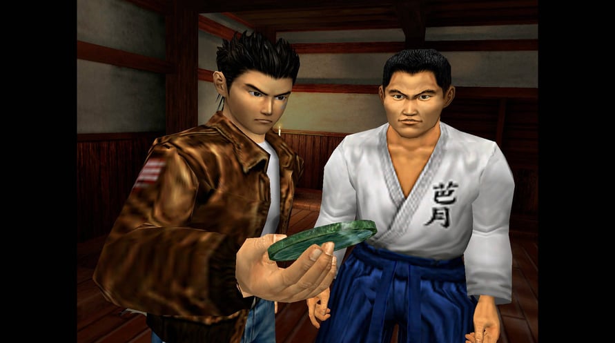 Shenmue I & II