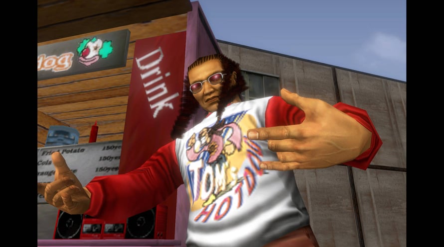 Shenmue I & II