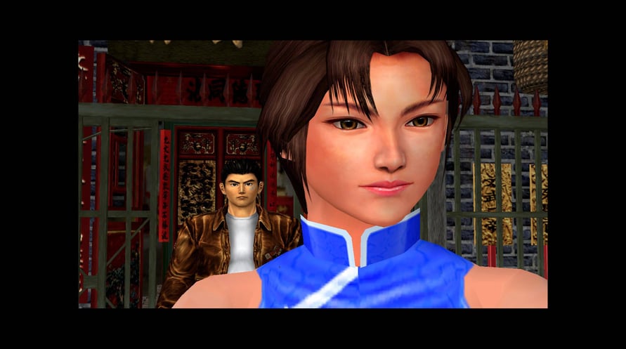 Shenmue I & II
