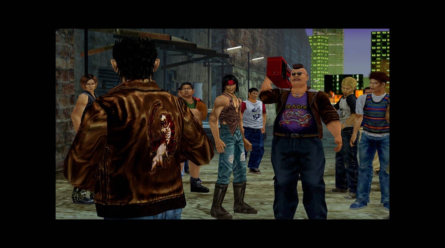 Shenmue I & II