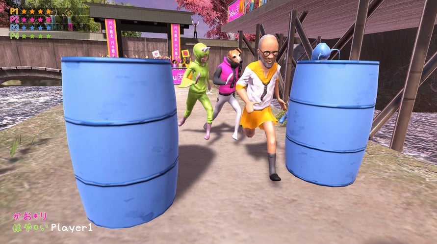 Nippon Marathon