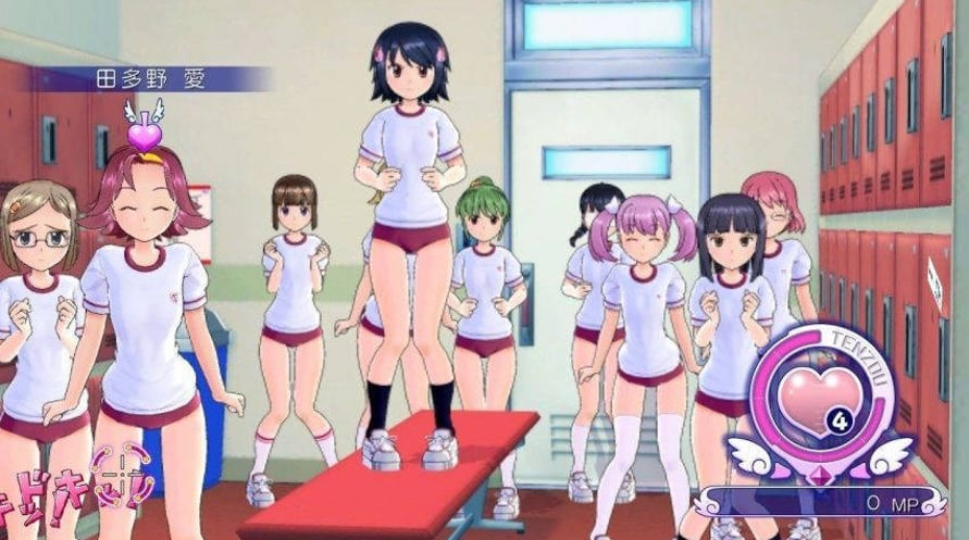 Gal*Gun: Double Peace