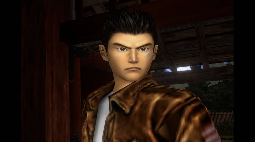 Shenmue I & II - ROW