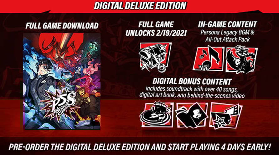 Persona 5 Strikers - Digital Deluxe Edition