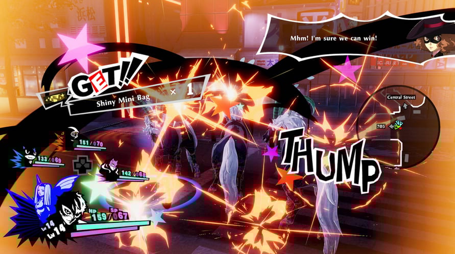 Persona 5 Strikers - Digital Deluxe Edition