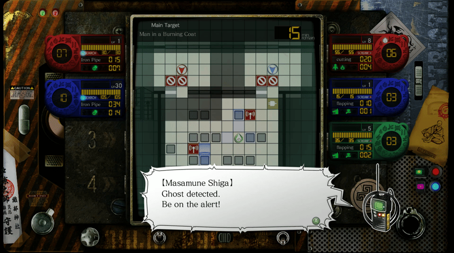 Tokyo Twilight Ghost Hunters Daybreak: Special Gigs