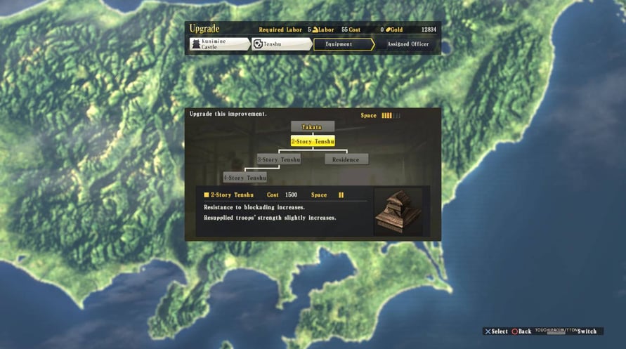 NOBUNAGA'S AMBITION: Sphere of Influence