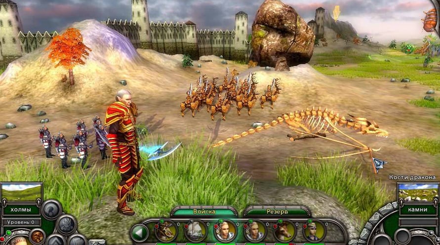 Elven Legacy