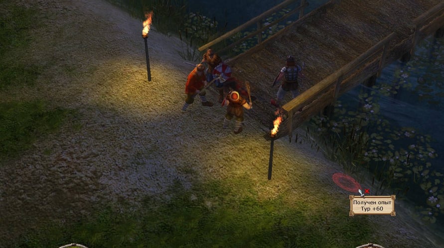 Konung 3: Ties of the Dynasty